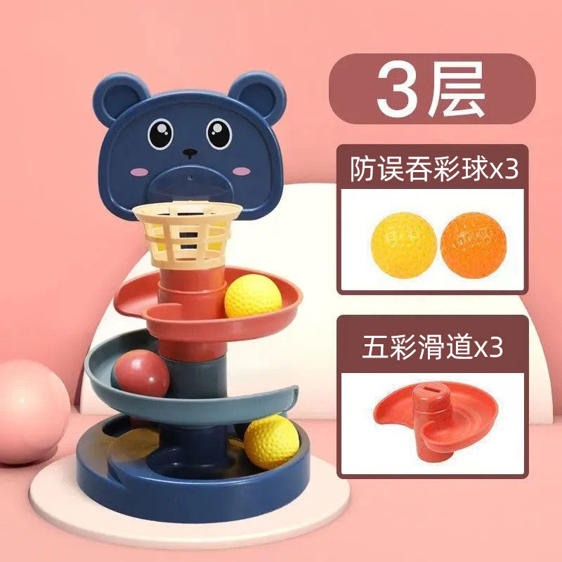 Shooting stacking fun children's fun track slide ball tower baby educational early education rolling ball toy 1-3 years old