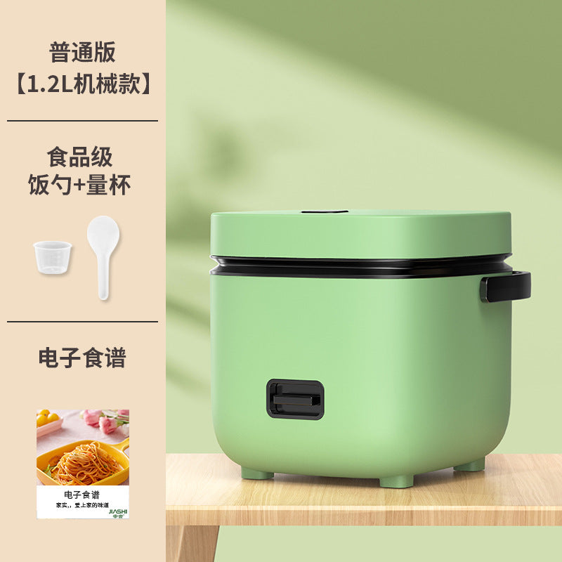 Household multifunctional rice cooker for 1-2 people old-fashioned smart mini small internet celebrity style small capacity wholesale gift