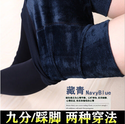Winter High Waist Velvet Padded Thickened Outer Wear Leggings Women's Autumn Winter Large Size Slimming Slim-Fit Cotton Pants Step-on Pantyhose