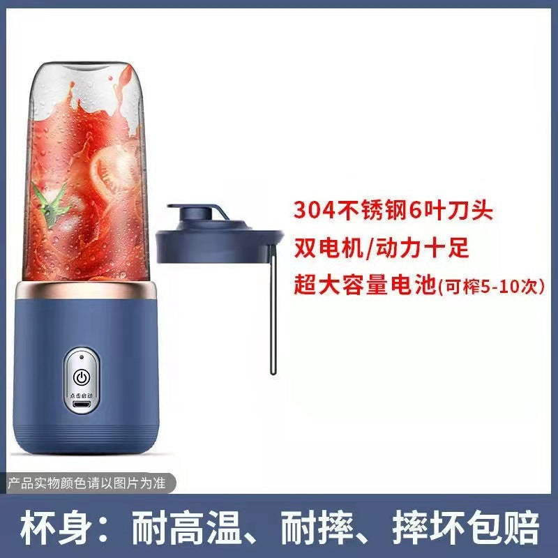 Cross-border Juicing Cup Chigo Home Juicer Portable Small Student Fully Automatic Multi-Function Mini Juice Cup