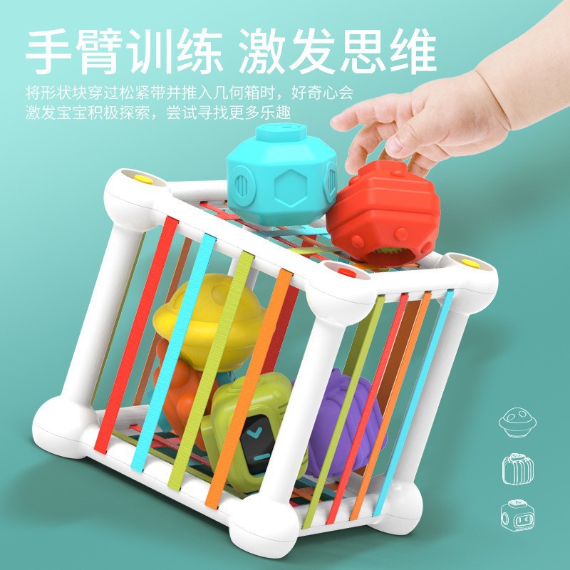 New stacking cup infant soft rubber ball rainbow circle Jenga pinch baby building block toy set
