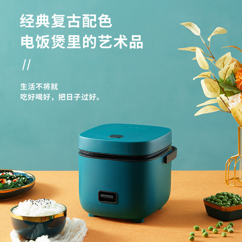 Household multifunctional rice cooker for 1-2 people old-fashioned smart mini small internet celebrity style small capacity wholesale gift