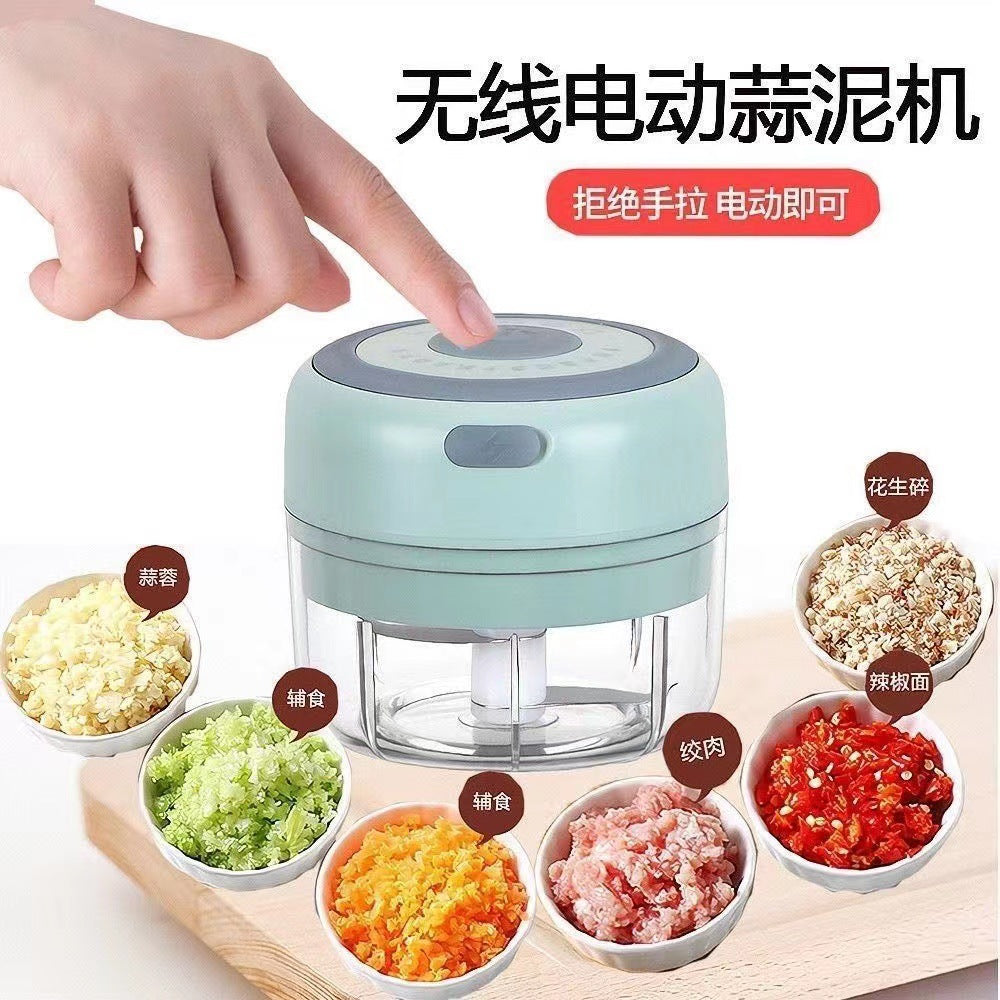 Electric Garlic Press Garlic Press Automatic Garlic Machine Kitchen Artifact Baby Food Supplement Wireless Electric Garlic Machine