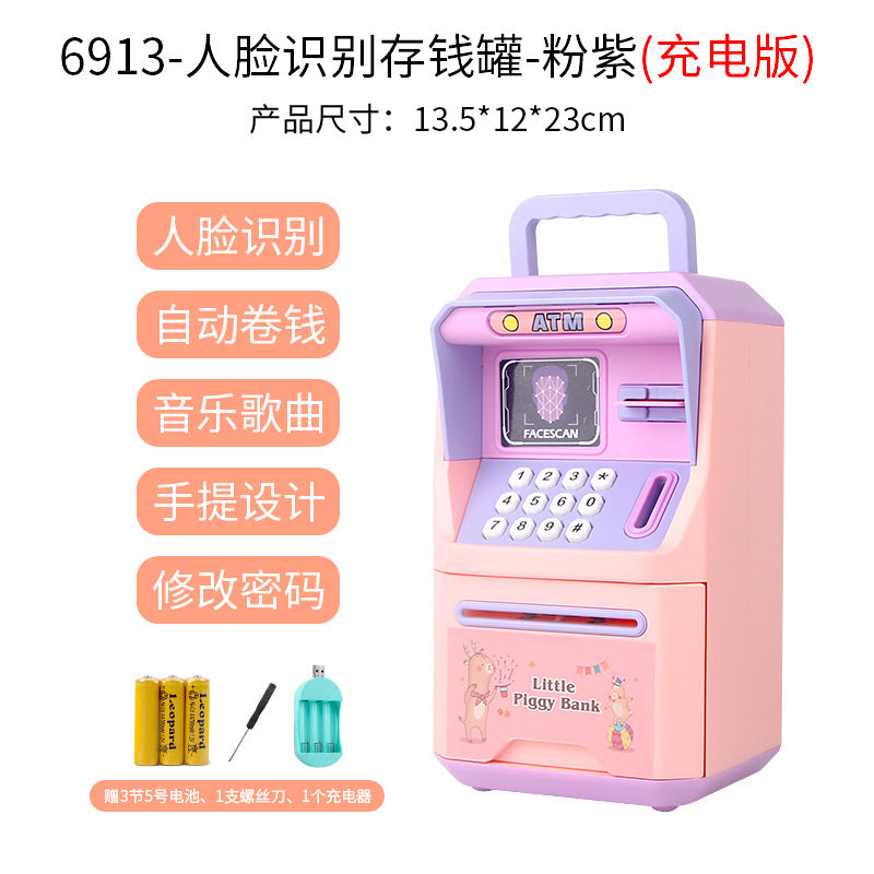 Simulation face recognition ATM machine portable piggy bank simulation password automatic money safe piggy bank toy