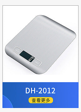 Mini Kitchen Electronic Scale Small Kitchen Electronic Scale Portable Electronic Scale Wholesale Precision Electronic Scale