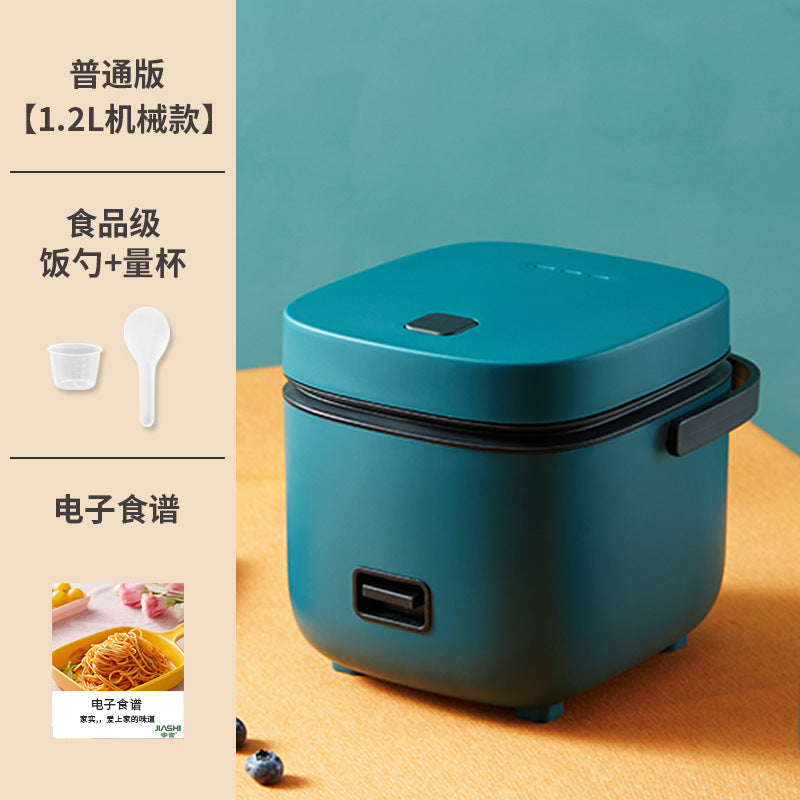 Household multifunctional rice cooker for 1-2 people old-fashioned smart mini small internet celebrity style small capacity wholesale gift