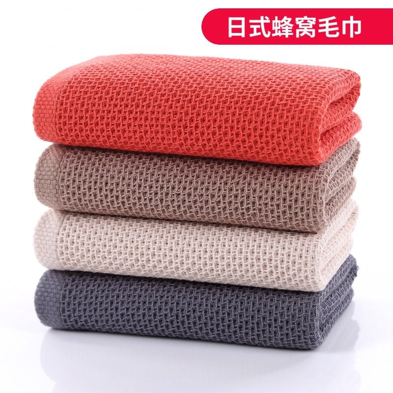 Japanese-style honeycomb towel absorbent face towel household mesh wabi-sabi face towel refreshing breathable cotton towel gift wholesale