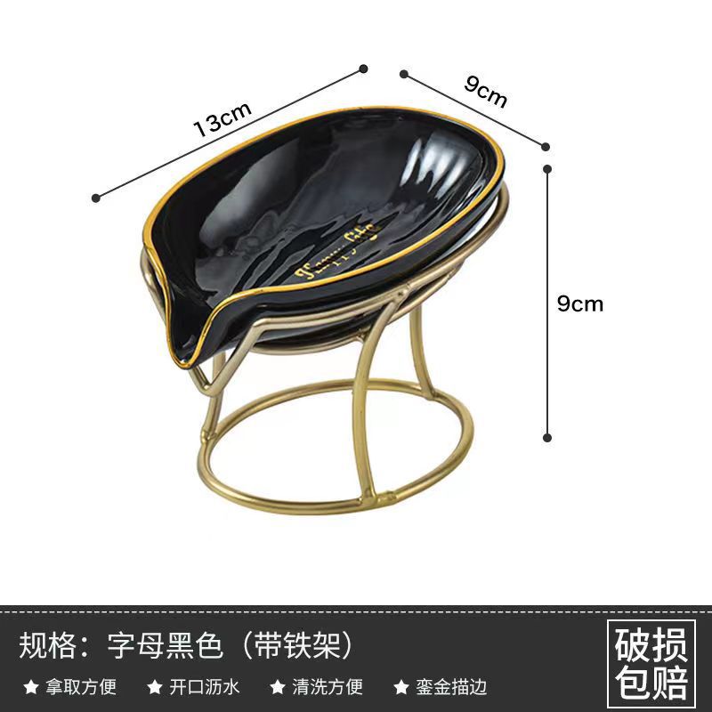 Customized light luxury wrought iron soap box can be printed with logo inner box outer box printing factory direct supply quality assurance large quantity and excellent price