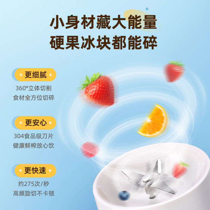Portable juicer household fruit small charging student dormitory mini fried juicer electric shaker cup