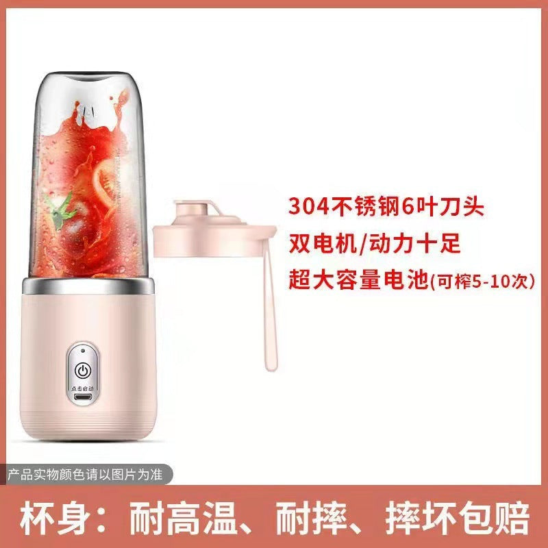 Cross-border Juicing Cup Chigo Home Juicer Portable Small Student Fully Automatic Multi-Function Mini Juice Cup