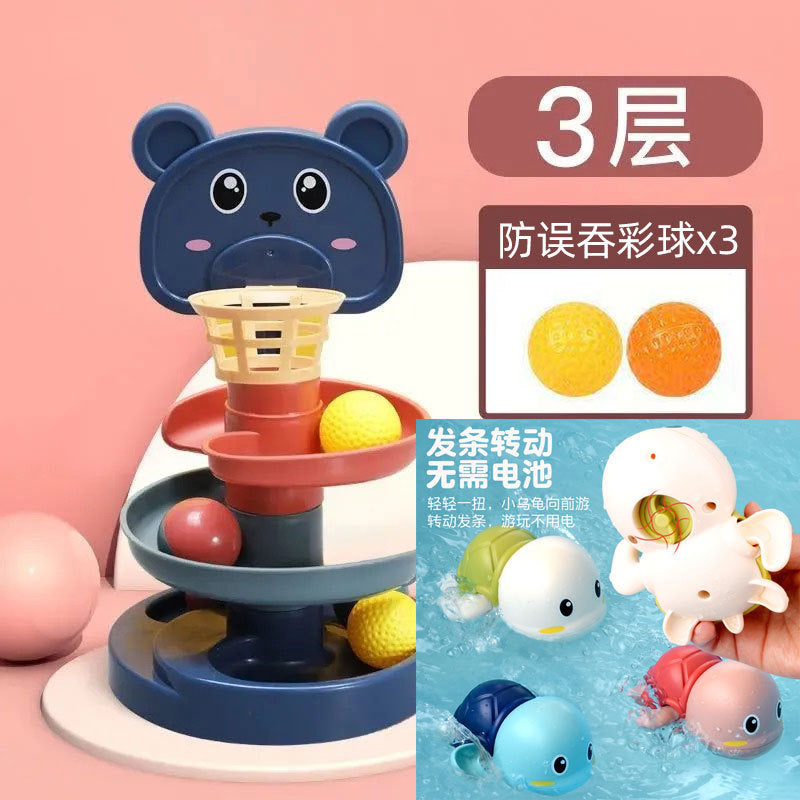 Shooting stacking fun children's fun track slide ball tower baby educational early education rolling ball toy 1-3 years old