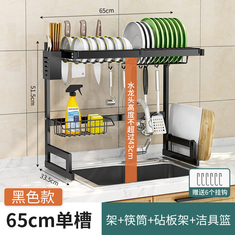 Kitchen sink rack kitchen sink dish drying rack kitchen utensil rack multifunctional storage rack