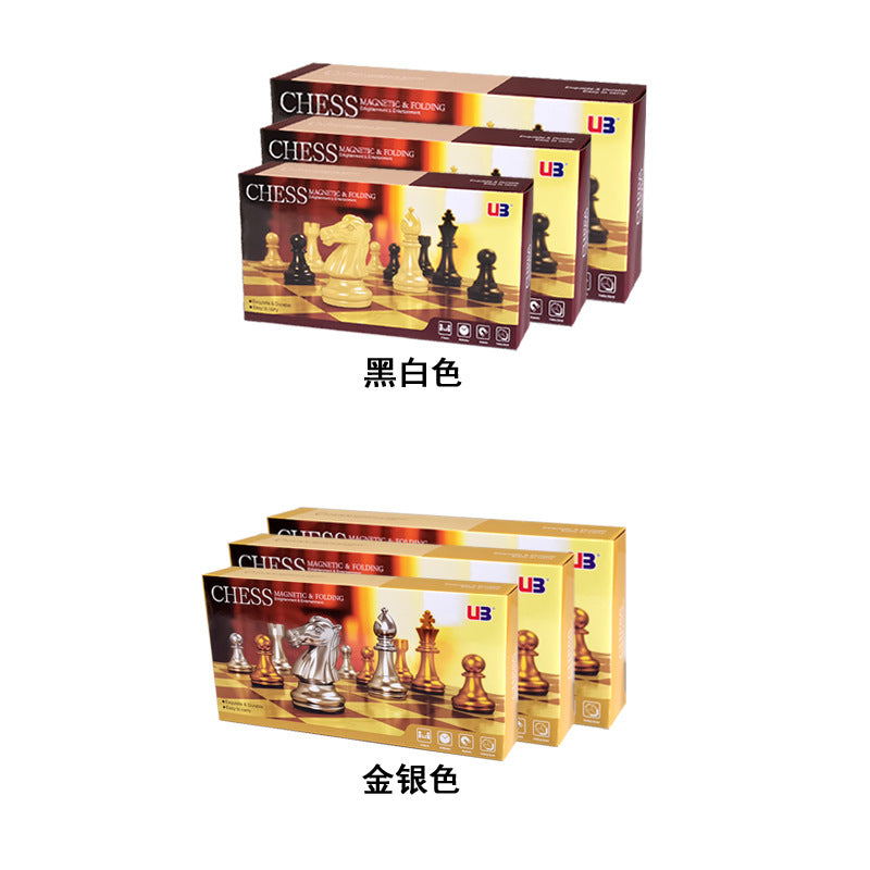 Cross-border UB magnetic chess folding chess board magnetic chess pieces chess children training chess foreign trade order