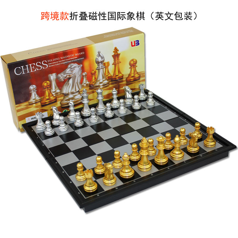 Cross-border UB magnetic chess folding chess board magnetic chess pieces chess children training chess foreign trade order