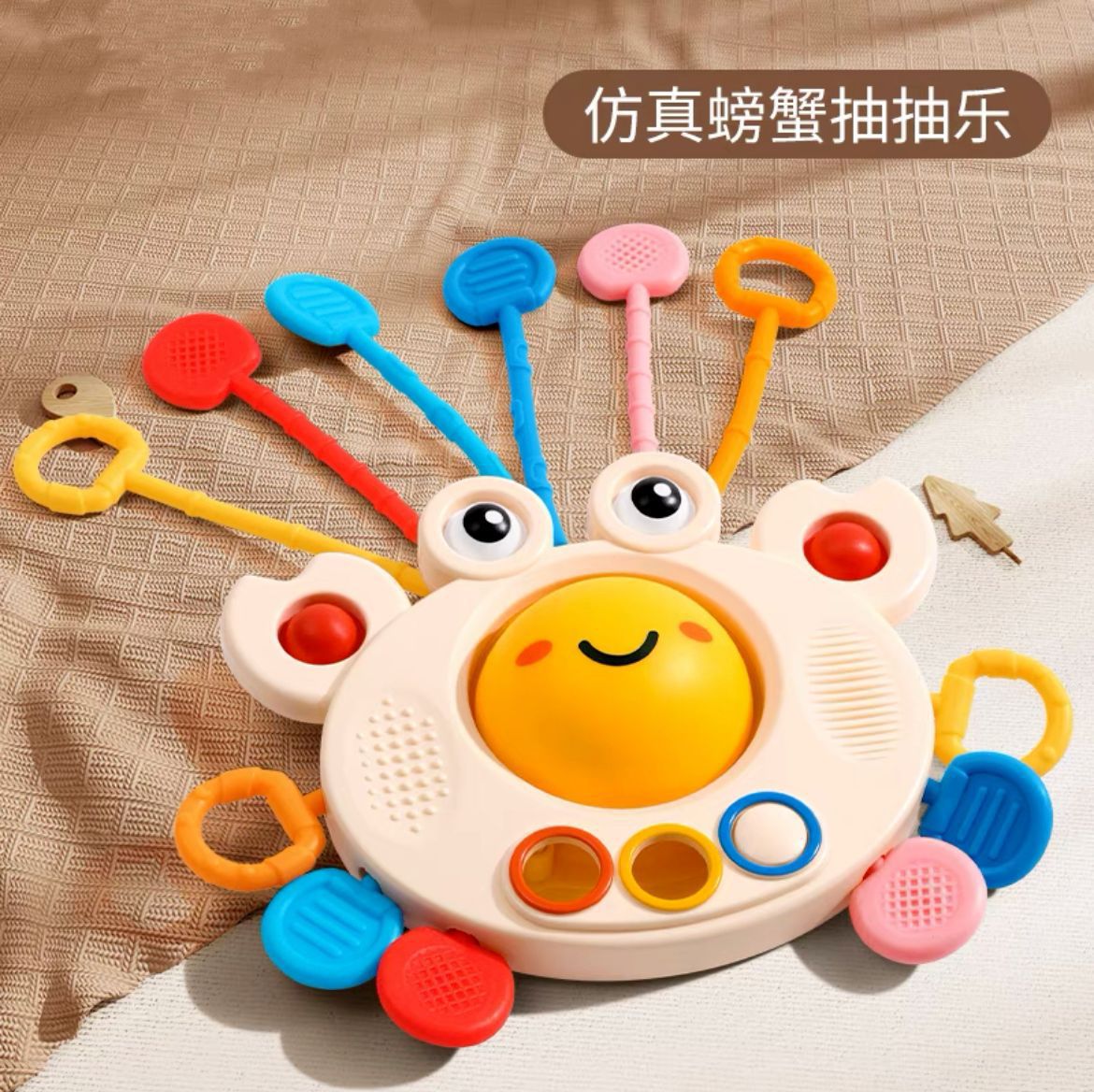 New stacking cup infant soft rubber ball rainbow circle Jenga pinch baby building block toy set