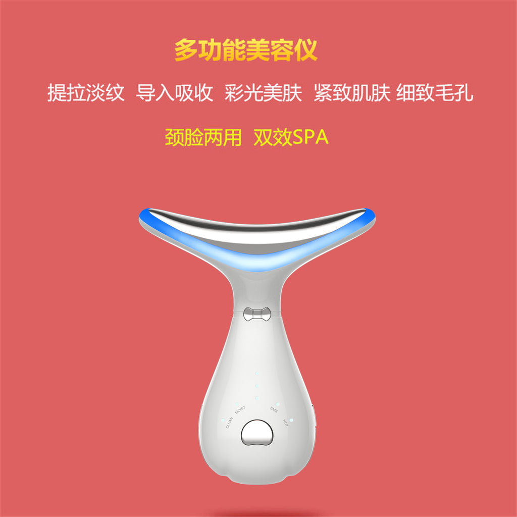 Cross-border neck beauty instrument, neck beauty instrument, neck pattern instrument, microcurrent neck and face dual-use nasolabial wrinkles, neck pattern massage instrument