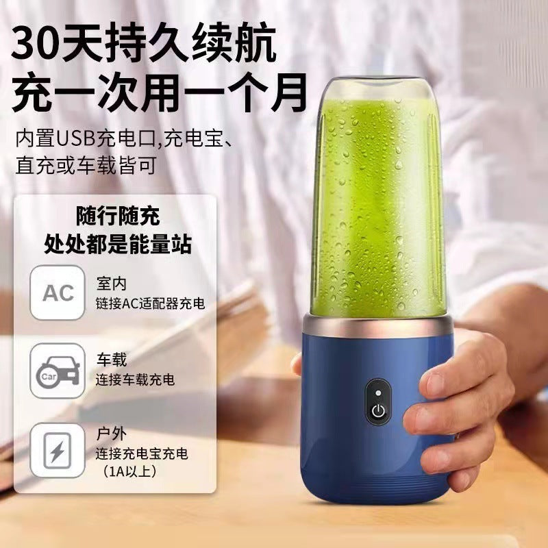 Cross-border Juicing Cup Chigo Home Juicer Portable Small Student Fully Automatic Multi-Function Mini Juice Cup