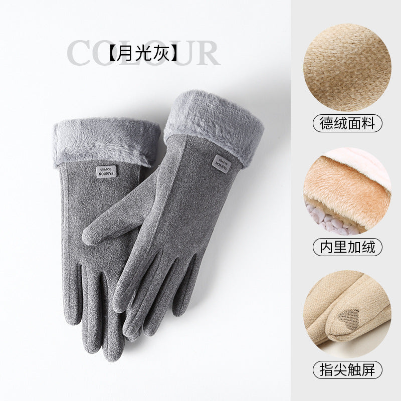Women's winter cycling warm Korean style velvet thickened touch screen cold and windproof winter electric car German velvet gloves