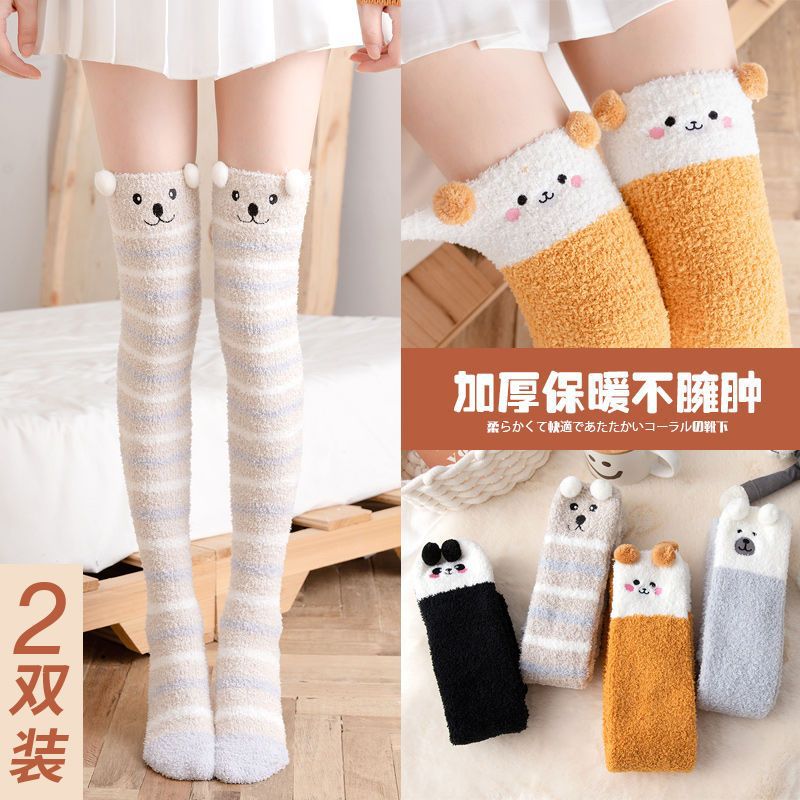 Coral fleece socks for women winter thickened floor sleeping over knee leggings socks long tube plus fleece autumn and winter warmth