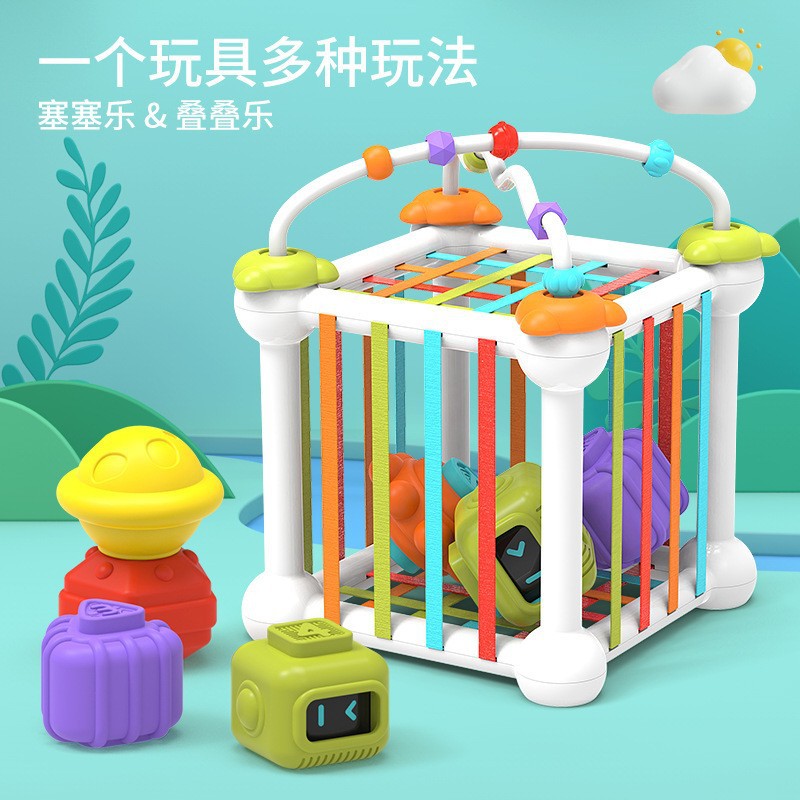 New stacking cup infant soft rubber ball rainbow circle Jenga pinch baby building block toy set