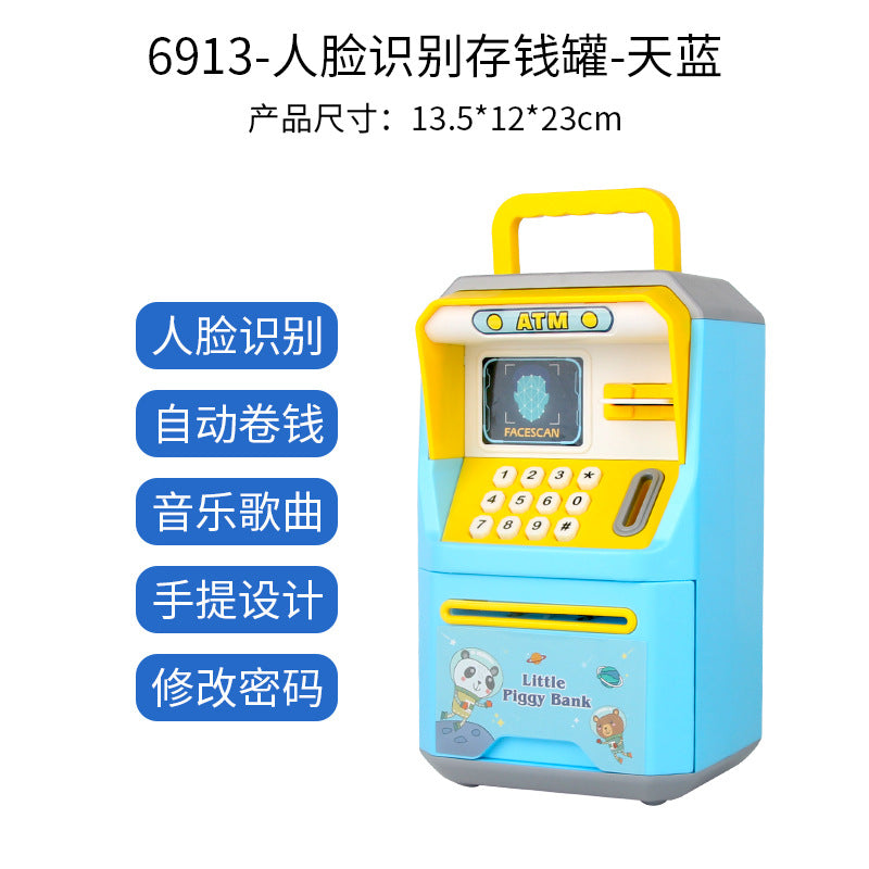 Simulation face recognition ATM machine portable piggy bank simulation password automatic money safe piggy bank toy