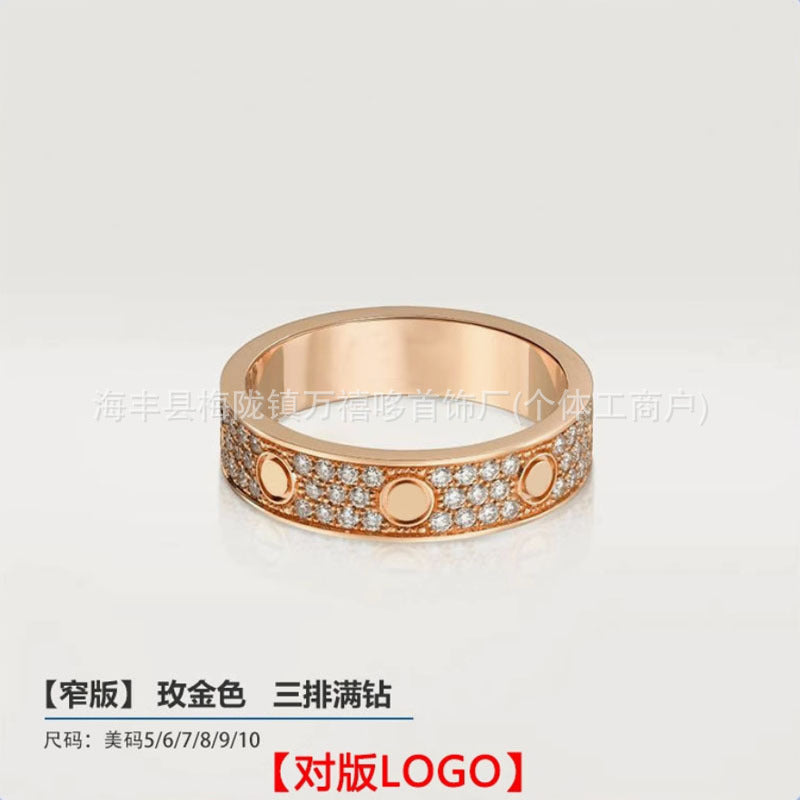 High version of Kajia love ring couple nail ring narrow version men and women rose gold wide version ring finger