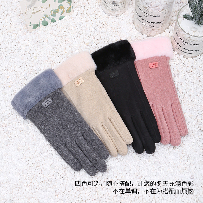 Women's winter cycling warm Korean style velvet thickened touch screen cold and windproof winter electric car German velvet gloves