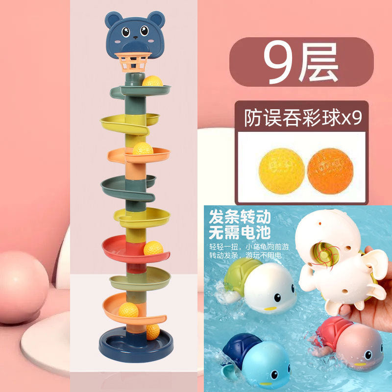 Shooting stacking fun children's fun track slide ball tower baby educational early education rolling ball toy 1-3 years old