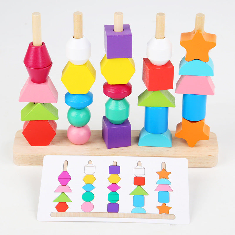 Cross-border wooden children's colorful five-column set column rainbow string beads geometric matching cognitive puzzle toys