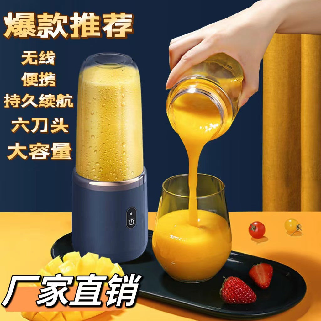 Cross-border Juicing Cup Chigo Home Juicer Portable Small Student Fully Automatic Multi-Function Mini Juice Cup