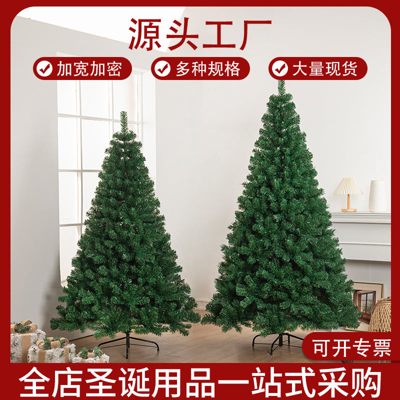 PVC Christmas tree large encrypted green simulation tree 1.5m/1.8m home hotel floor decoration spot
