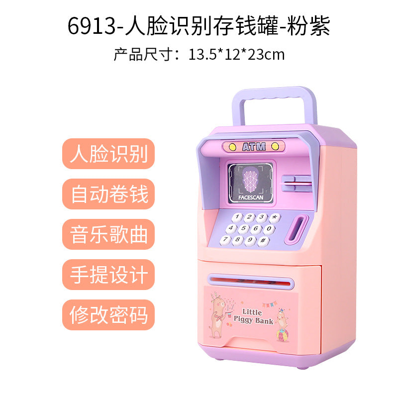 Simulation face recognition ATM machine portable piggy bank simulation password automatic money safe piggy bank toy