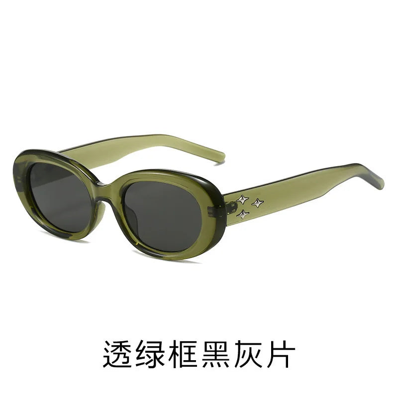American Retro Elliptical Sunglasses - 3D Star Decor Small Frame Fashion Casual Sun Glasses for Outdoor Unisex Eyewear Accessory