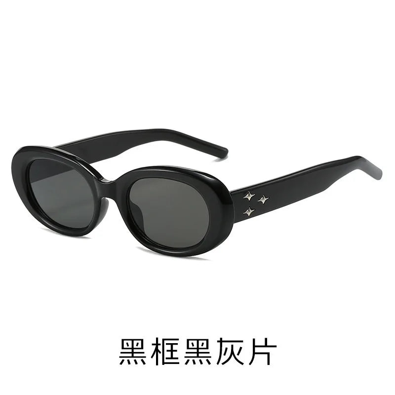 American Retro Elliptical Sunglasses - 3D Star Decor Small Frame Fashion Casual Sun Glasses for Outdoor Unisex Eyewear Accessory